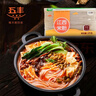 五丰江西米粉2kg 纯米制作 米粉米线螺蛳粉速食随心火锅食材供港品质 实拍图