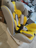 Heekin德国 儿童安全座椅汽车用0-4-12岁婴儿宝宝360度旋转ISOFIX硬接口 时尚黄(ISOFIX+360度旋转) 实拍图