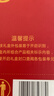 良品铺子坚果零食礼盒组合1510g坚果零食大礼包年货节日送礼团购礼品礼盒 实拍图