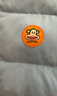 大嘴猴（paul frank）童装冬季棉服2025秋冬款中大童舒适保暖时尚男女童外套 灰蓝 110 实拍图