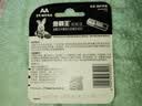 金霸王(Duracell)5号超能量电池2粒装 碱性干电池适用于计算器无线鼠标血糖仪遥控器玩具车麦克风手柄 实拍图