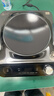 美的（Midea）大功率凹面电磁炉家用商用2200W爆炒电磁灶电陶炉电池炉火锅炉炒菜定时电炉电火灶MC-E22D8年货节 实拍图