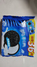奥利奥（Oreo）夹心饼干经典原味349g 休闲零食美味早餐办公室下午茶 实拍图