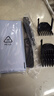 飞科博锐理发器电推子成人电推剪家用电动剪发器 自理发神器剃头发电推子家庭理发年货礼物 PC1905 实拍图
