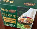 百草味本味甄果高端每日坚果礼盒750g30袋 休闲零食礼盒混合果仁送礼 实拍图