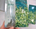 珀莱雅（PROYA）面膜 小球藻面膜 保湿海藻面膜补水面膜女男20片 实拍图