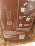 雀巢（Nestle）【樊振东同款】1+2特浓低糖*速溶咖啡三合一冲调饮品90条1170g 实拍图