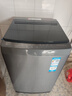 海尔（Haier）全自动波轮洗衣机 10KG 超薄 变频一级能效 超薄 家电国家补贴以旧换新京东自营 XQB100-BZ20D0 实拍图