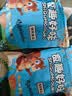 白糖姜片干零食生姜糖片500g沂蒙特产蜂蜜糖姜片糖即食泡茶蜜饯 白糖姜片500g*2袋|尝鲜装 实拍图