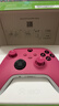 微软（Microsoft）Xbox无线游戏手柄 无线控制器 浪漫粉 蓝牙适配Xbox/PC/平板/手机 Steam促销黑神话 33号远征队 实拍图
