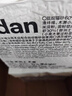 pidan混合猫砂 木薯膨润土40%:60% 2.4kg*4包整箱结团遮臭皮蛋自营猫砂 实拍图