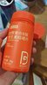 诺特兰德 血橙复合b族维生素咀嚼片【60片/瓶*6】多种复合维生素vb1b2b6  实拍图