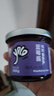 有乐岛配料干净纯熬蓝莓酱150g无添加白砂糖蓝莓果酱大颗粒果肉 实拍图