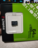 金士顿（Kingston）64GB TF（MicroSD） 存储卡 U1 A1 V10 内存卡 读速100MB/s 适配无人机/运动相机/switch/监控 实拍图