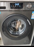 海尔（Haier）滚筒洗衣机全自动单洗家用 10公斤大容量超薄 家电国家补贴 京东自营29S 一级能效以旧换新 出租房 实拍图