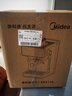 美的（Midea）【新年礼物】意式半自动咖啡机冷热双萃研磨一体机小型全自动家用磨豆咖啡机可打奶泡MA-GE5110 实拍图