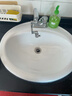 MAXX POWER台上盆半嵌入式椭圆形陶瓷台中盆艺术盆洗漱洗手洗脸洗面盆 22寸三孔 配送 下水器 安装胶 实拍图