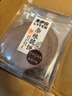 来伊份杂粮脆饼160g黑四宝味 薄脆饼干粗粮煎饼轻食即食代餐健身零食 实拍图