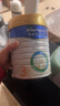 美素佳儿（Friso）皇家幼儿配方奶粉 3段（1-3岁幼儿适用）800g 乳铁蛋白 (新国标) 实拍图