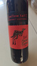 黄尾袋鼠（Yellow Tail）年货节 缤纷系列红酒 加本力赤霞珠红葡萄酒 750ml 原瓶进口 实拍图
