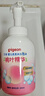 贝亲（Pigeon）洗发水沐浴露 含桃叶精华 婴儿洗发沐浴二合一 500ml IA209 实拍图