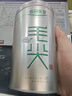乐品乐茶特级毛尖茶叶绿茶2025明前春茶新茶礼盒装250g送礼袋自己喝 实拍图