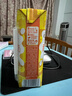 伊利味可滋 香蕉牛奶整箱240ml*12盒 包装随机（生牛乳制作）礼盒装 实拍图