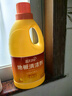 蓝月亮地板清洗剂2kg瓶*2 柠檬香 木地板瓷砖 洗地机清洁剂 拖地清洁剂 实拍图