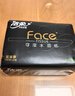 洁柔抽纸 黑Face3层130抽*18包 无香 可湿水面巾纸 整箱纸巾 热门商品 实拍图