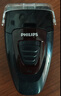 飞利浦（PHILIPS）电动剃须刀经典便携款 自动研磨刮胡刀胡须刀 年会奖品年货生日礼物送男生老公父亲  出行必备  实拍图