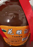 越都绍兴花雕黄酒十年陈 半干清爽型1500ML坛装传统酿造 实拍图