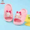 巴布豆（BOBDOG）儿童拖鞋男女童宝宝软底居家室内外夏季凉拖鞋 粉色 160码 实拍图