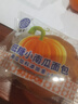 港荣低糖小南瓜面包420g吐司蛋糕早餐面包点心零食甜品年货节礼盒品物 实拍图