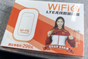 影腾随身wifi三网全国通用无线wi-fi6免插卡移动联通电信无限制大流量卡便携式网卡高速网络2025款5GHF 【三网通3000毫安充电款+黑色】*超长续航 实拍图