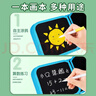欣格 儿童画板磁性写字板可擦写 1-2-3岁男孩女孩DIY绘画涂鸦板彩色 宝宝生日礼物 婴儿早教玩具 小号蓝色 实拍图
