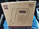 得力电话机座机 固定电话座机 办公家用 家庭有线电话 来电显示 双接口 免电池 GP666黑 实拍图