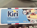 KIRI凯芮法国进口烘焙奶油奶酪原味1kg  芝士 烘焙原料【热门商品】 实拍图