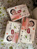 好奇（Huggies）铂金装小桃裤纸尿裤L76片(9-14kg)大号尿不湿【透爽散热】 实拍图