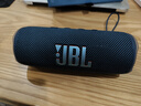 JBL FLIP6 音乐万花筒六代 便携式蓝牙音箱低音炮 防水防尘多台串联 赛道扬声器 独立高音单元 潜海蓝 实拍图