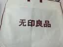 无印良品A类100%全棉夹棉床笠单件 1.5x2米床套罩床垫保护罩全包床笠 实拍图