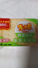 米多奇烤馍片烤馒头片40g/包代餐充饥休闲零食原味烤香馍片整箱 香葱牛排味 30片10包 实拍图
