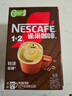 雀巢（Nestle）【樊振东同款】1+2特浓低糖*速溶咖啡三合一冲调饮品90条1170g 实拍图