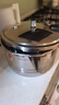 苏泊尔（SUPOR）304不锈钢9L压力锅26cm【4-6人可用】防爆高压锅电磁炉通用大容量 实拍图
