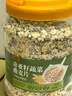 鲜丰春奇亚籽蔬菜燕麦片1kg糖尿病人主食中老年冲调即食全麦代餐专用 实拍图