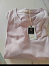 欣尚优女士秋衣纯棉单件上衣长袖圆领薄款打底内衣线衣棉线衬衣薄款秋衣 粉紫 2XL 130-145斤 实拍图