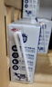 三元极致A2β-酪蛋白纯牛奶整箱200ml*16盒 稀奢奶源 年货礼盒 实拍图