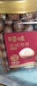 百草味夏威夷果奶油味1kg 坚果炒货干果每日坚果大果罐装休闲零食团购 实拍图