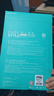 极川【2片装】联想拯救者Y7000P/Y9000P屏幕膜2025款联想笔记本电脑屏幕保护膜16英寸全屏高清易贴防刮 实拍图
