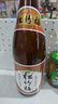 松竹梅日本清酒1.8L TaKaRa宝酒造日本品牌清酒 精米步合68% 年货节送礼 实拍图