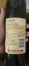 长城 特酿3解百纳干红葡萄酒 750ml*6瓶整箱装红酒年货节热门商品 实拍图